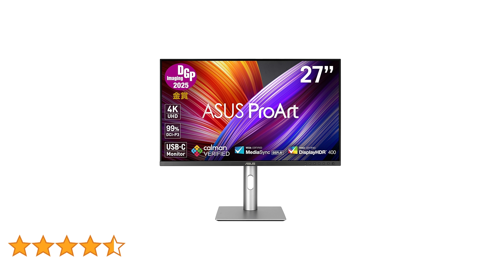 ちぃ: ASUS ProArt 27インチ 4Kモニター ヨドバシ.com - エイスース ASUS 液晶モニター/ProArt/27型/4K(3840